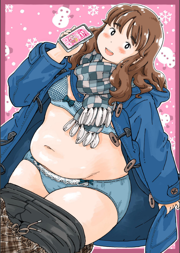 ムッチングアプリ 〜ゆきっぺの思い出〜(単話)_2枚目の画像